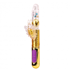 MIZZZEE Butterfly Retractable Rotating Vibrator (Chargeable - Gold)